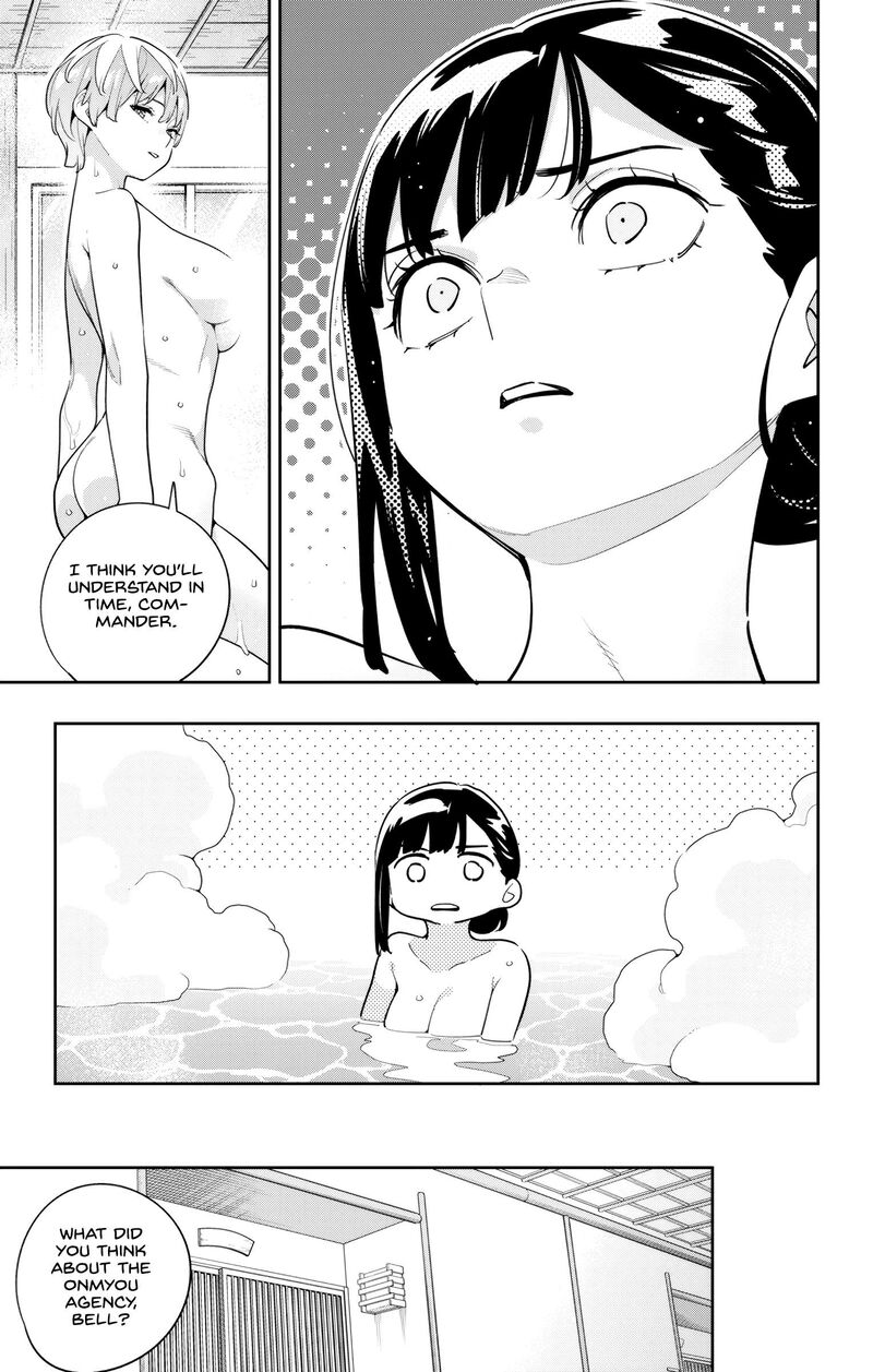 Mato Seihei No Slave 139 19