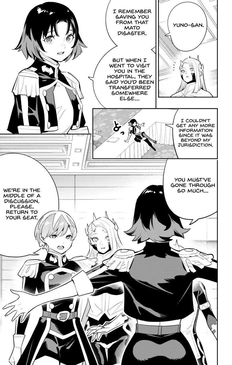 Mato Seihei No Slave 139 3