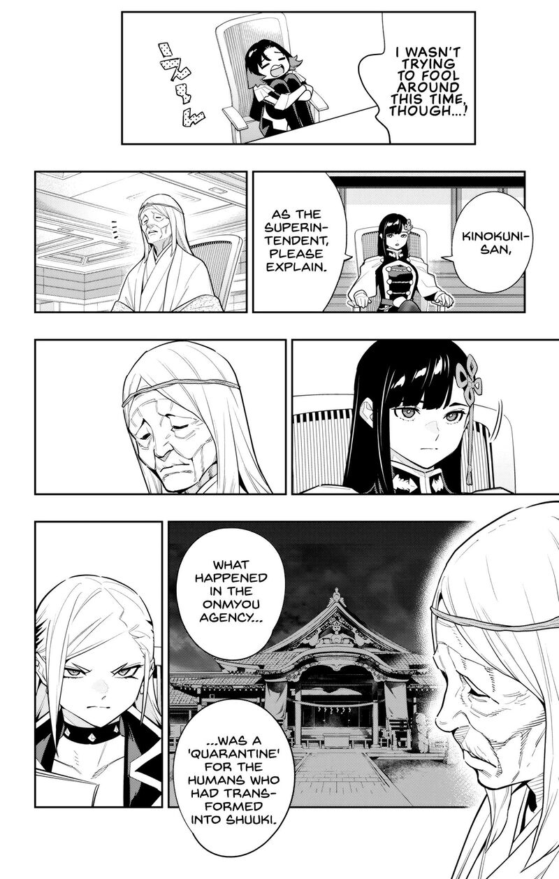 Mato Seihei No Slave 139 4