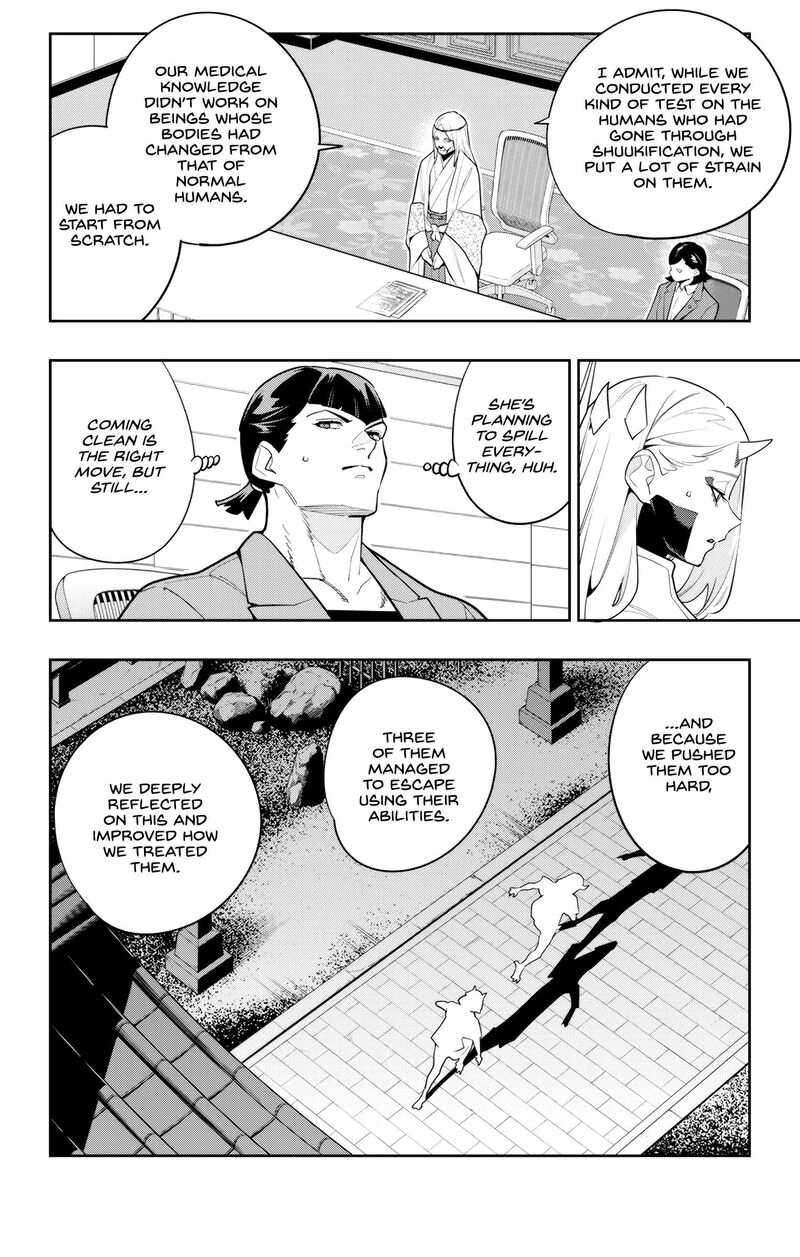 Mato Seihei No Slave 139 6