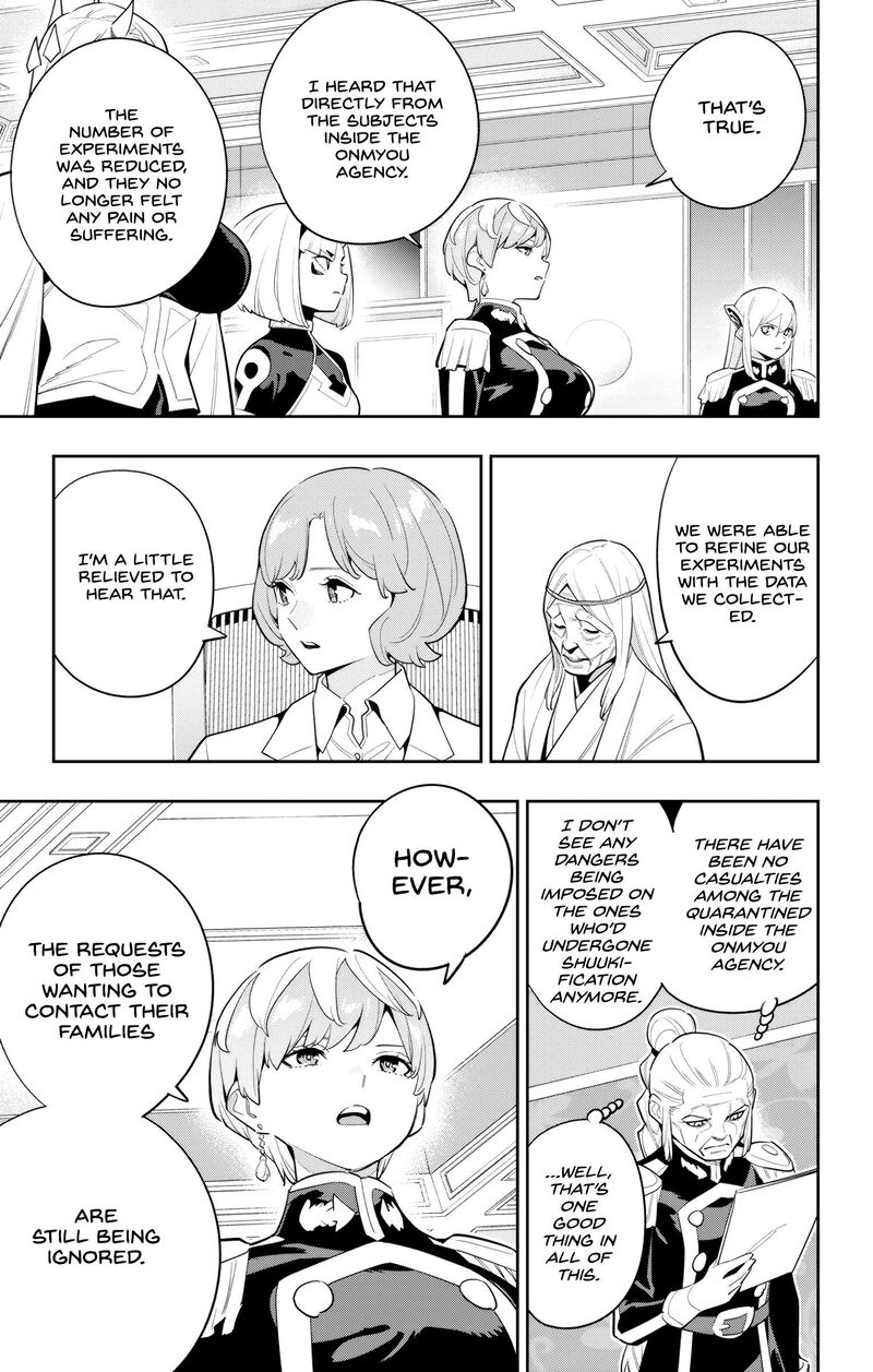 Mato Seihei No Slave 139 7