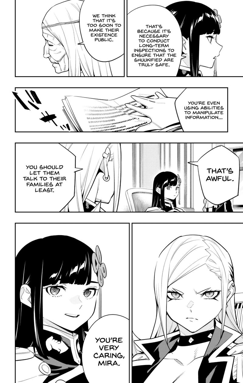 Mato Seihei No Slave 139 8