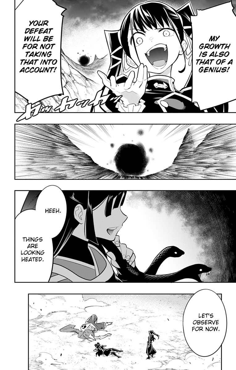 Mato Seihei No Slave 14 20