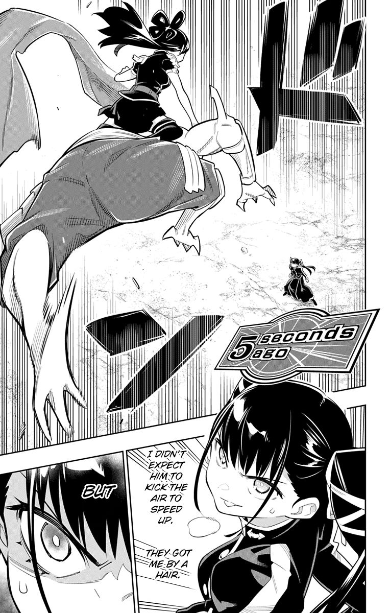 Mato Seihei No Slave 14 7