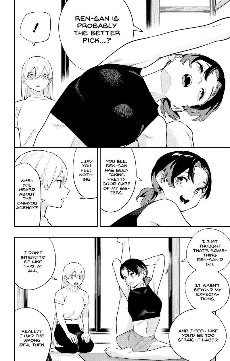 Mato Seihei No Slave 140 12