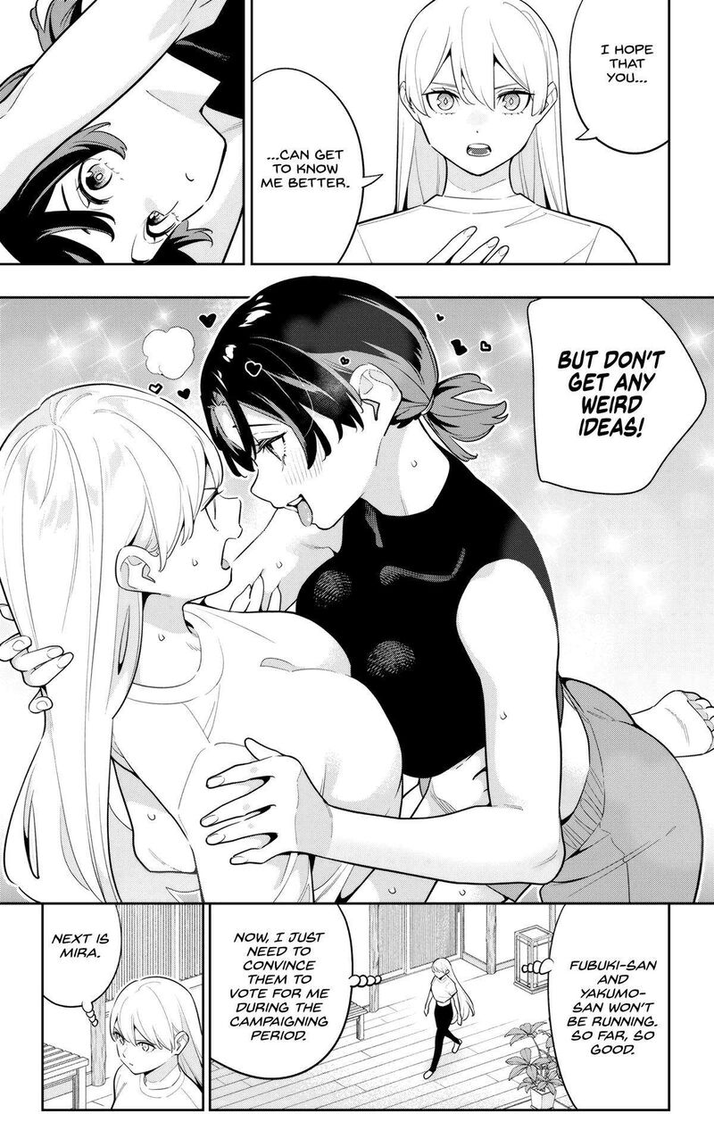 Mato Seihei No Slave 140 13
