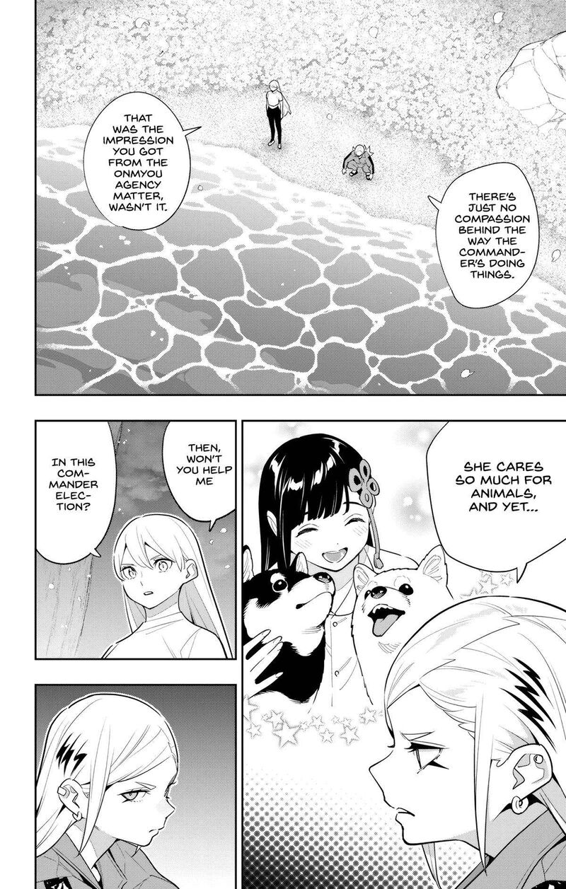 Mato Seihei No Slave 140 14