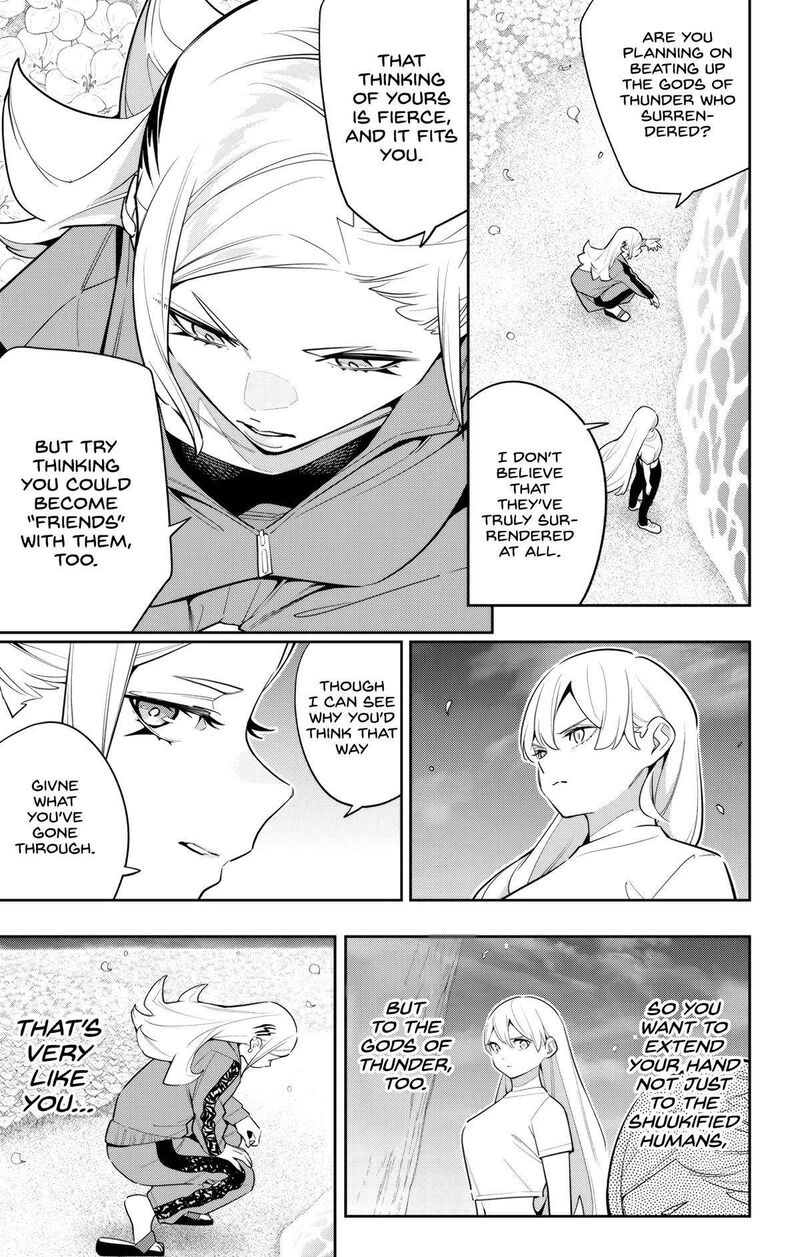 Mato Seihei No Slave 140 15