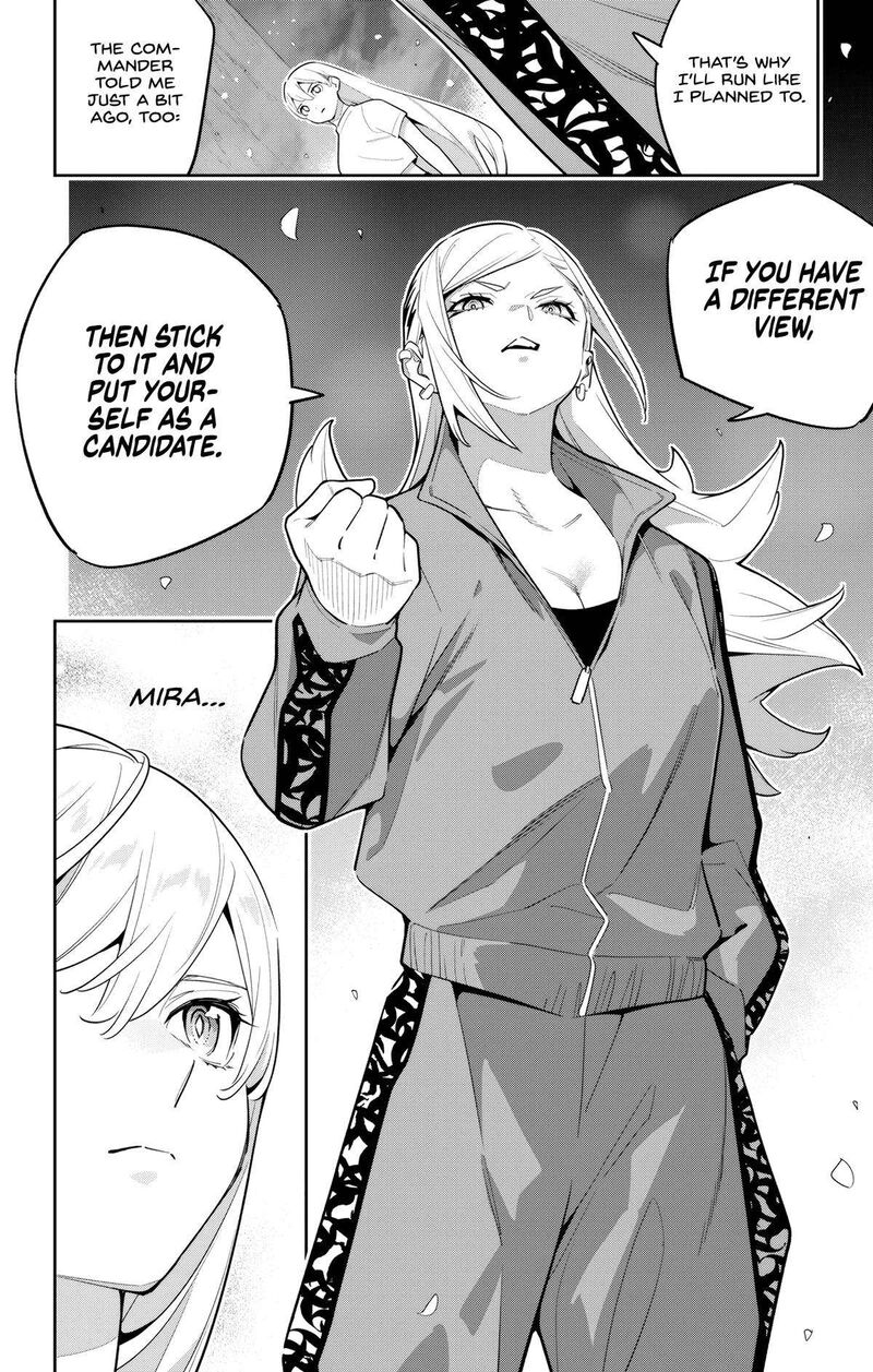 Mato Seihei No Slave 140 16