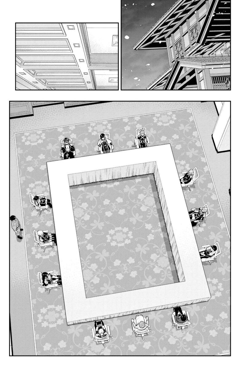 Mato Seihei No Slave 140 17