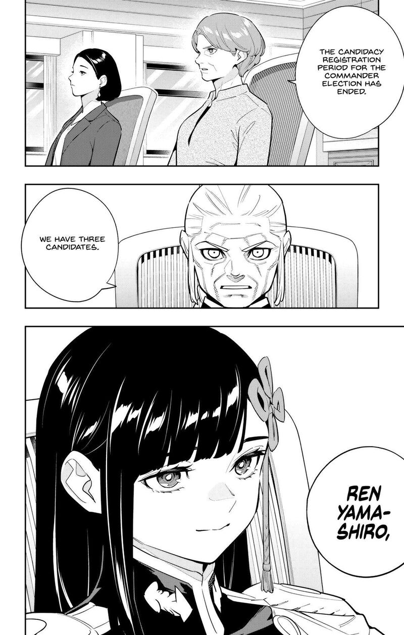 Mato Seihei No Slave 140 18