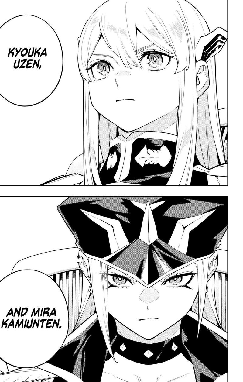 Mato Seihei No Slave 140 19