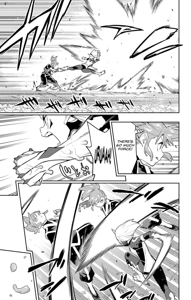Mato Seihei No Slave 140 3