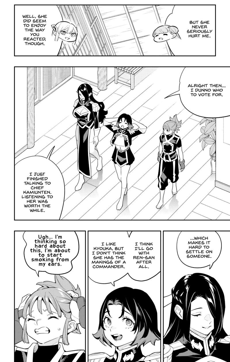 Mato Seihei No Slave 141 14