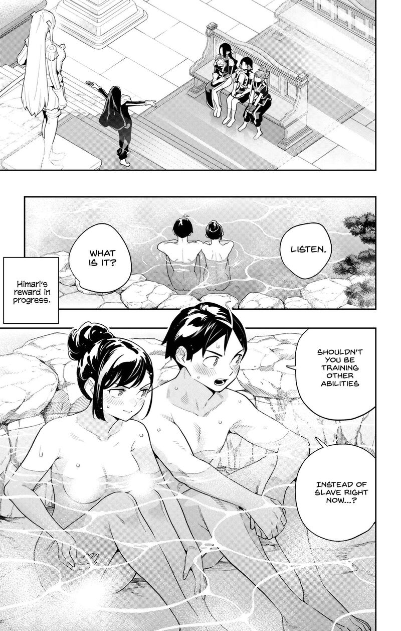 Mato Seihei No Slave 141 19