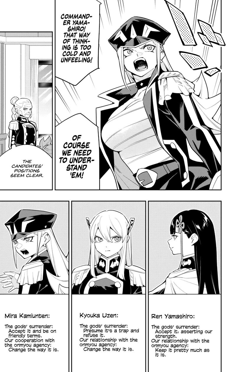 Mato Seihei No Slave 141 3
