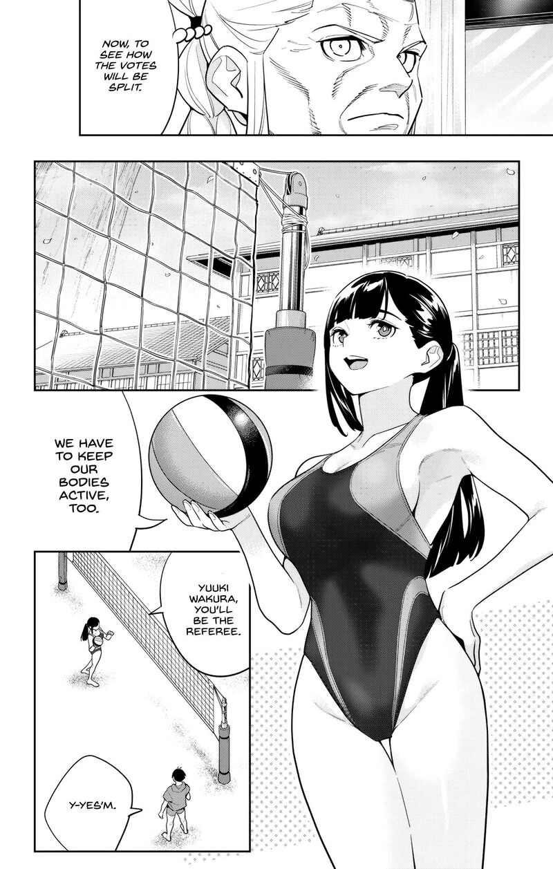 Mato Seihei No Slave 141 4