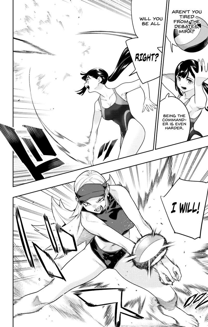 Mato Seihei No Slave 141 6