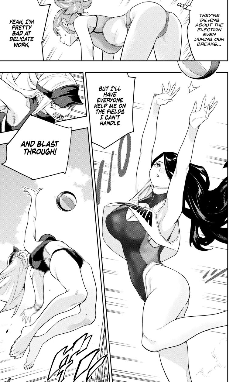 Mato Seihei No Slave 141 7