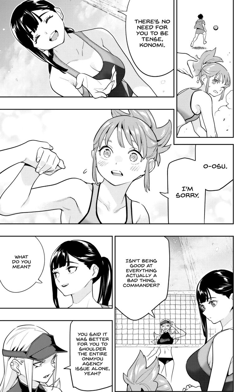 Mato Seihei No Slave 141 9