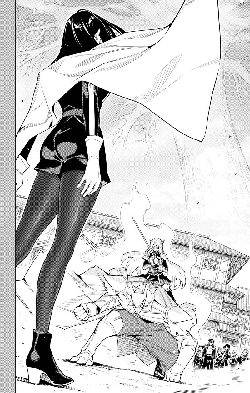 Mato Seihei No Slave 142 10