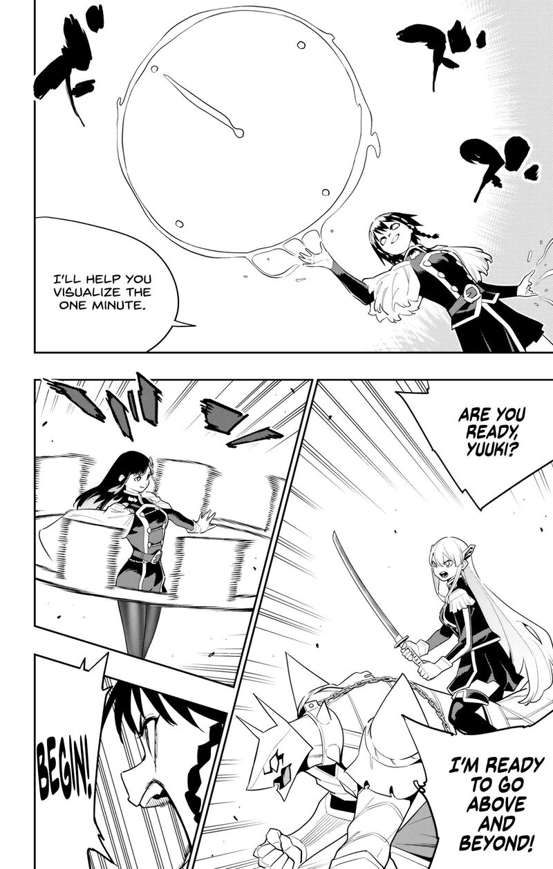 Mato Seihei No Slave 142 12