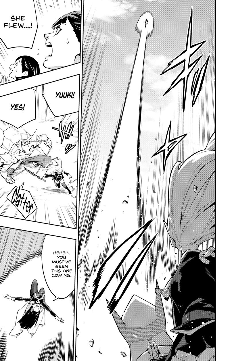 Mato Seihei No Slave 142 13