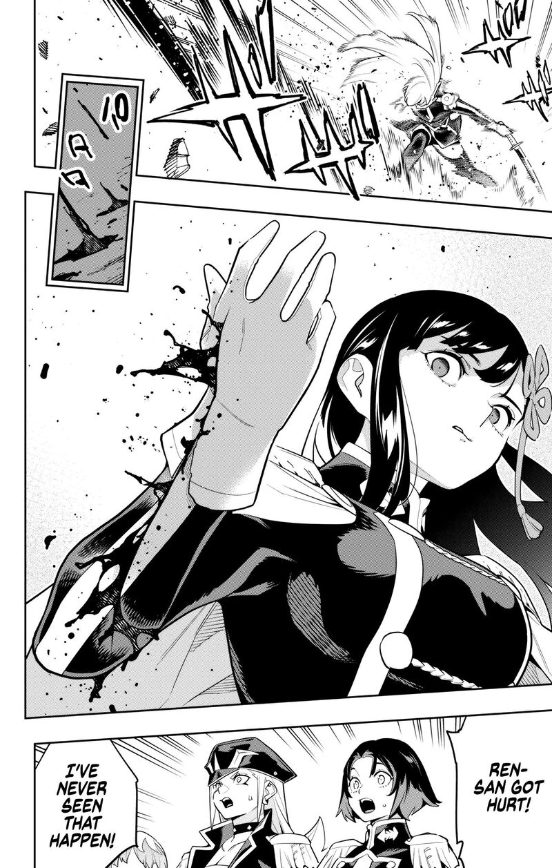 Mato Seihei No Slave 142 18