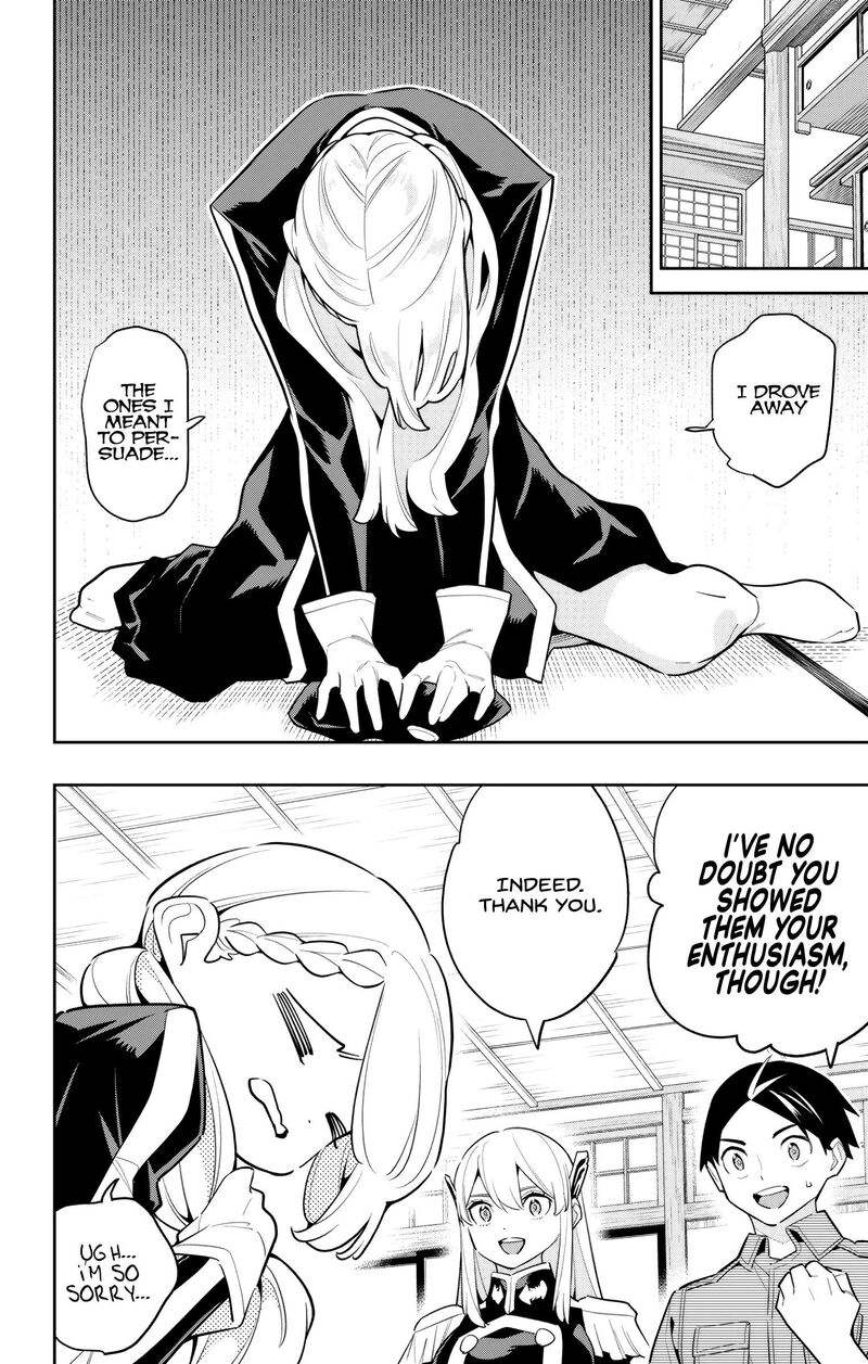 Mato Seihei No Slave 142 4