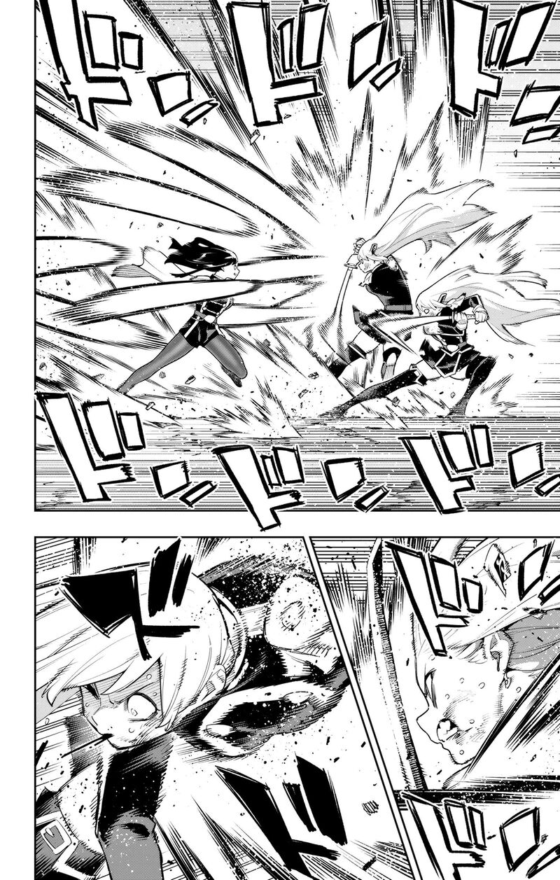 Mato Seihei No Slave 144 10
