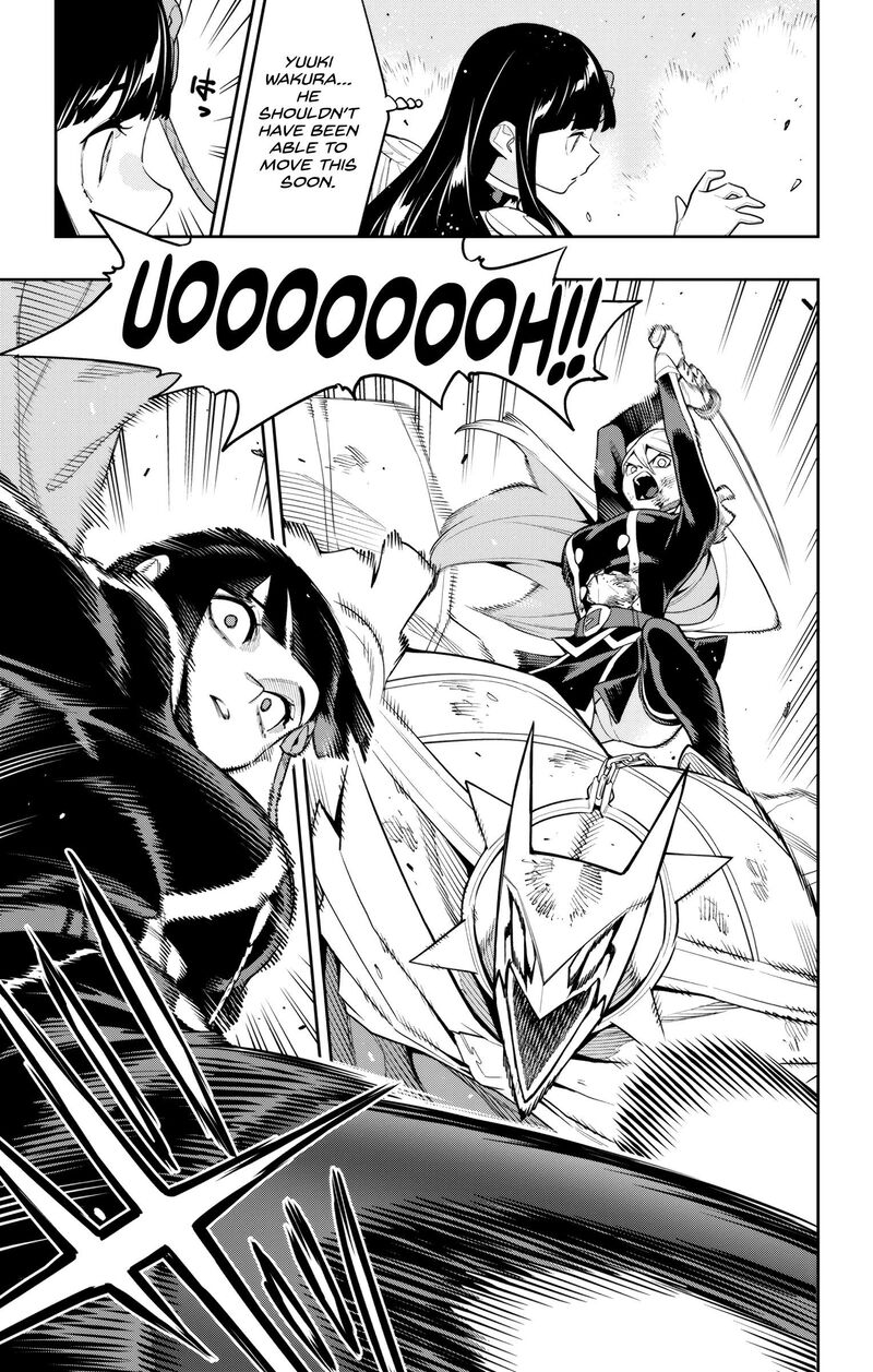 Mato Seihei No Slave 144 13