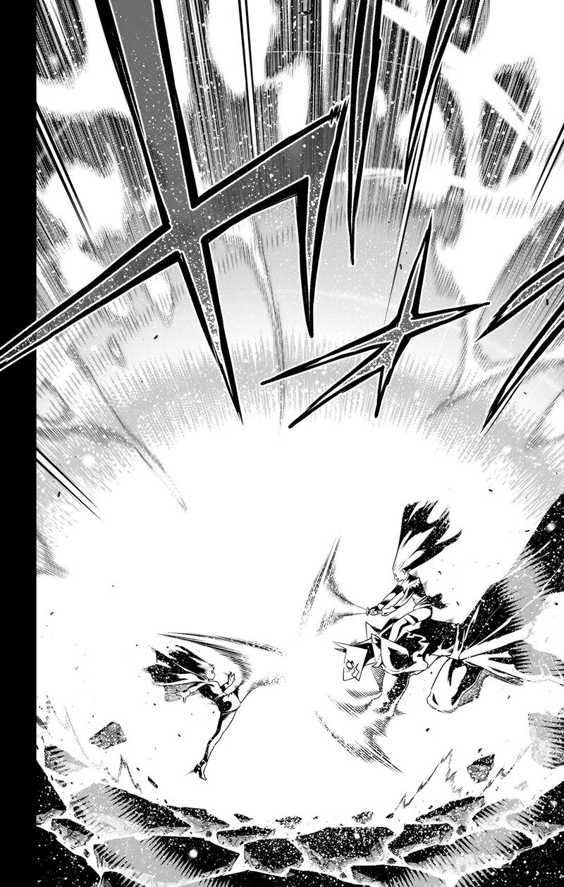 Mato Seihei No Slave 144 14