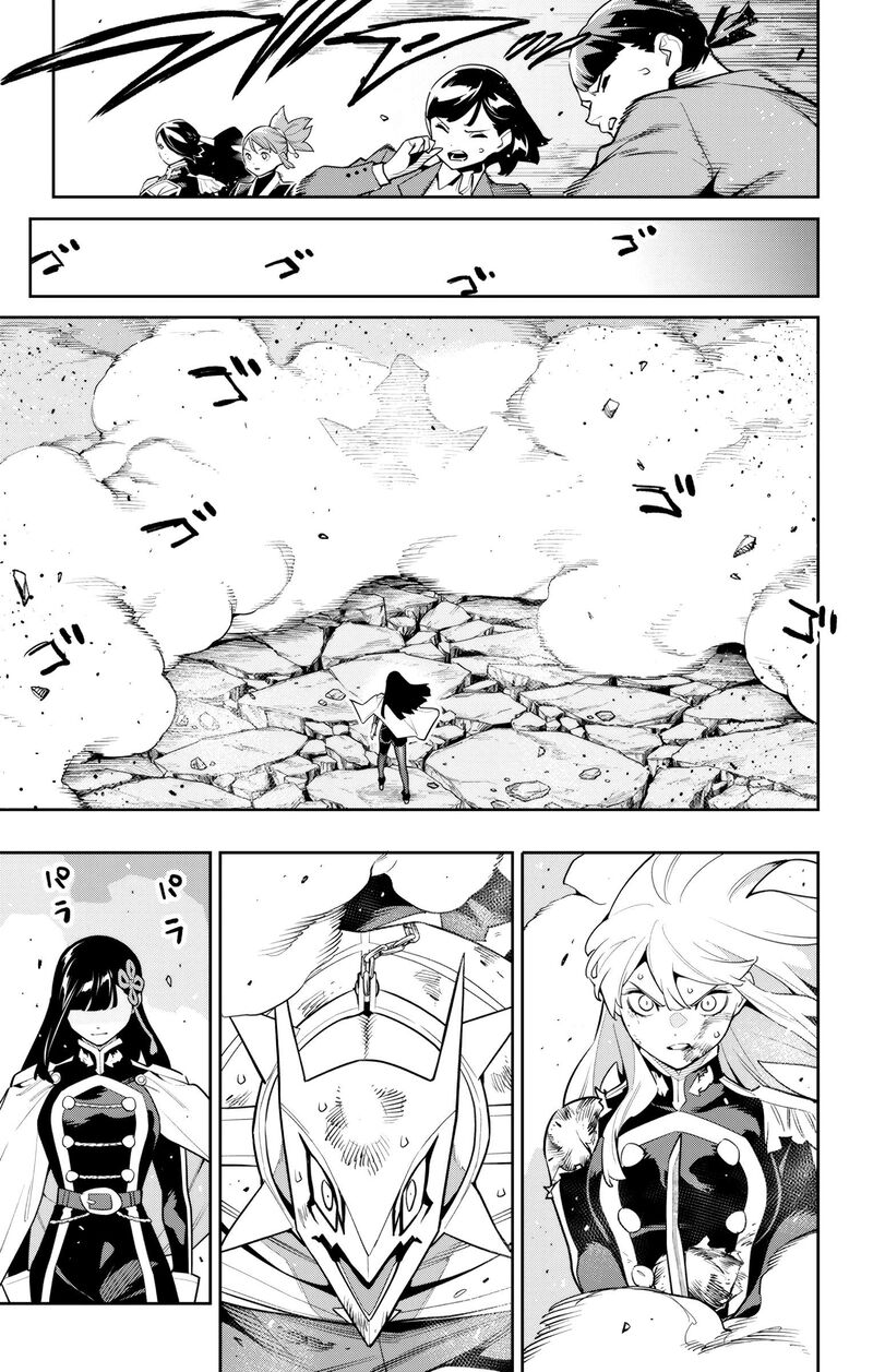 Mato Seihei No Slave 144 15