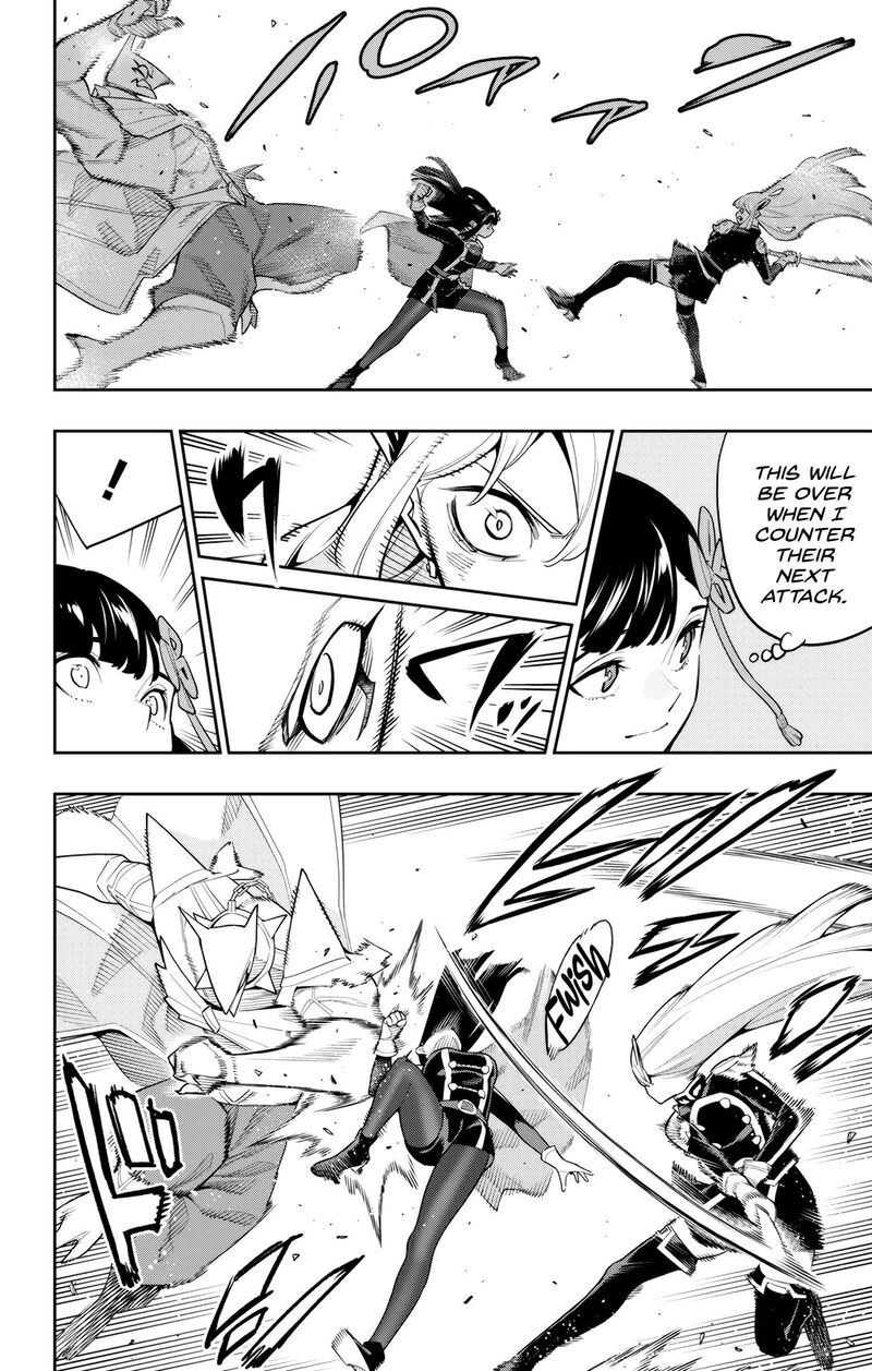 Mato Seihei No Slave 144 2