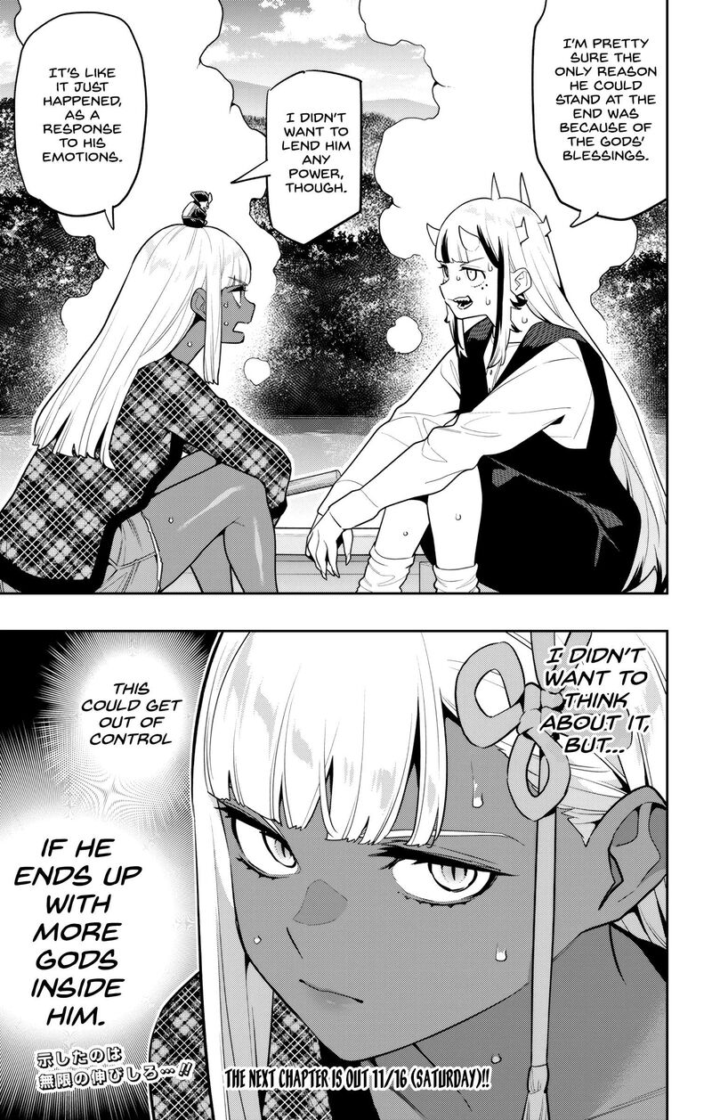 Mato Seihei No Slave 144 21