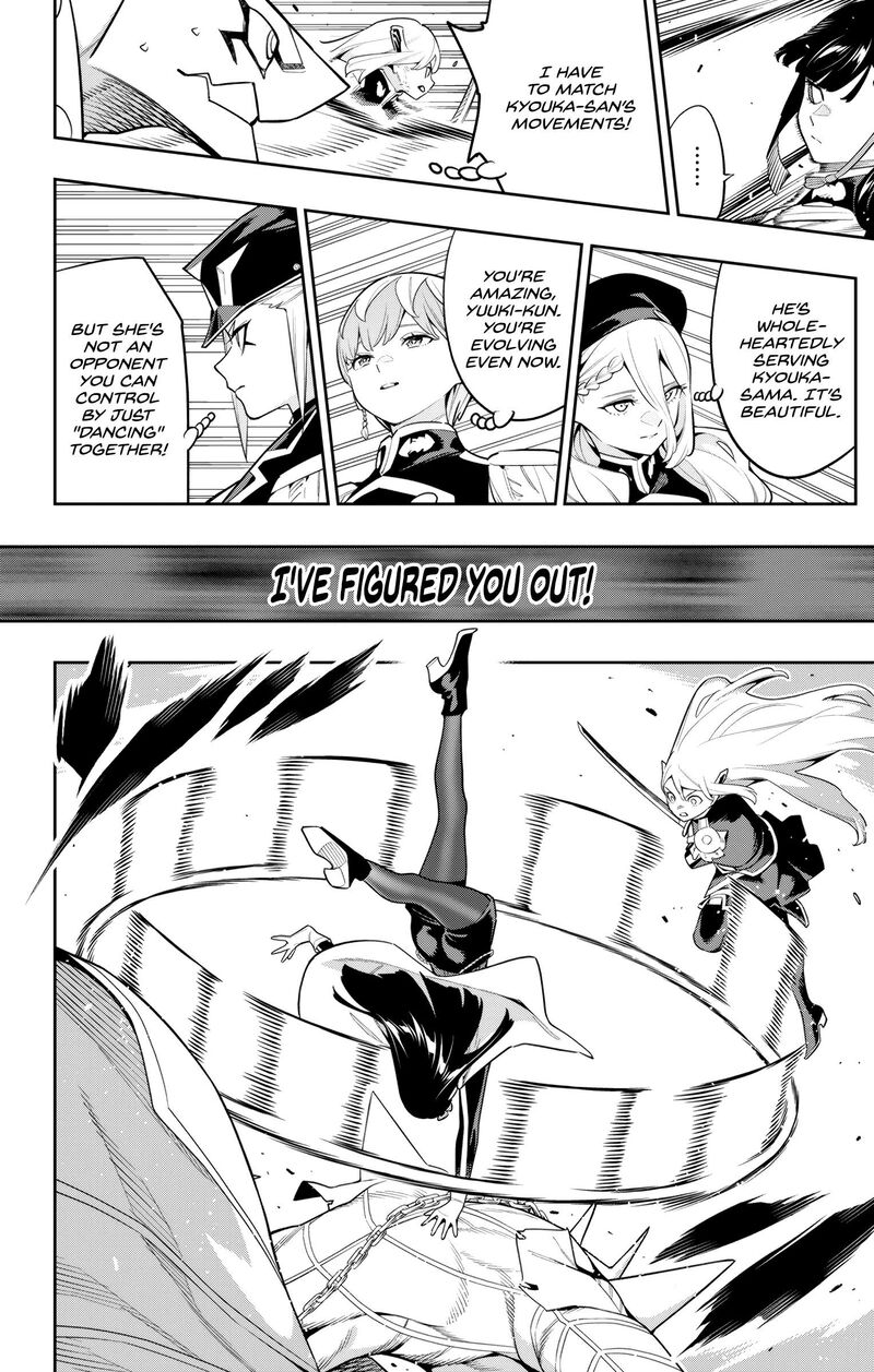 Mato Seihei No Slave 144 4