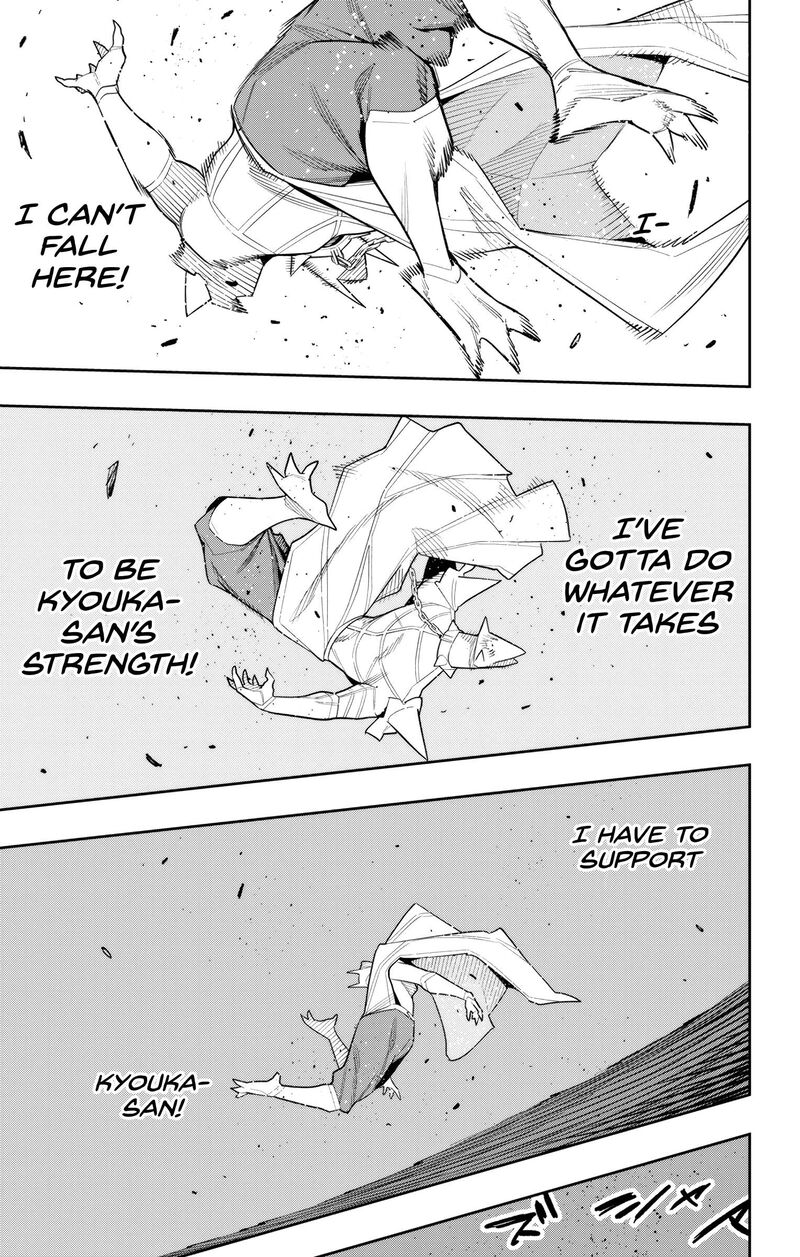 Mato Seihei No Slave 144 7