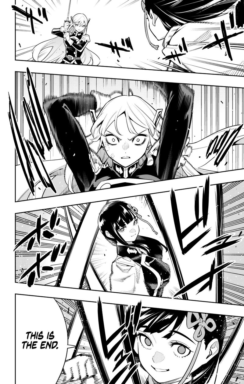 Mato Seihei No Slave 144 8