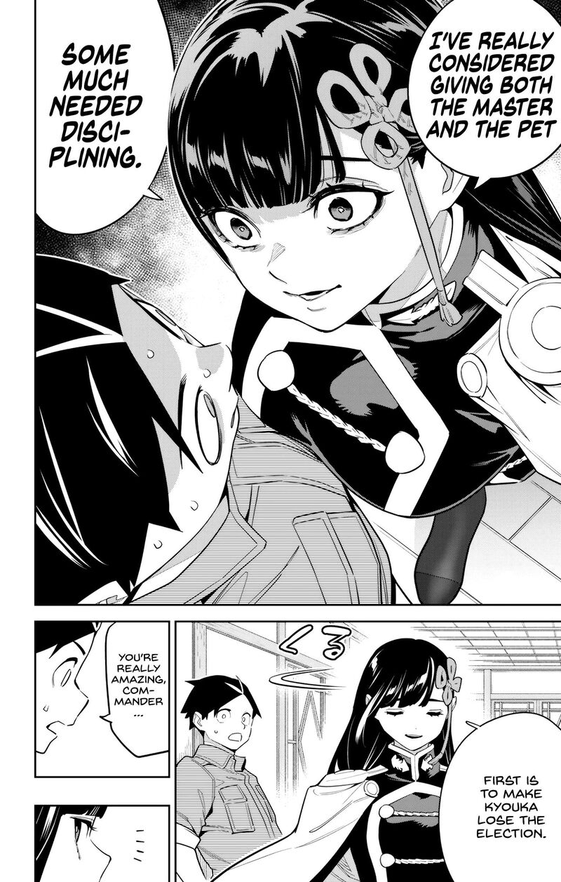 Mato Seihei No Slave 145 12