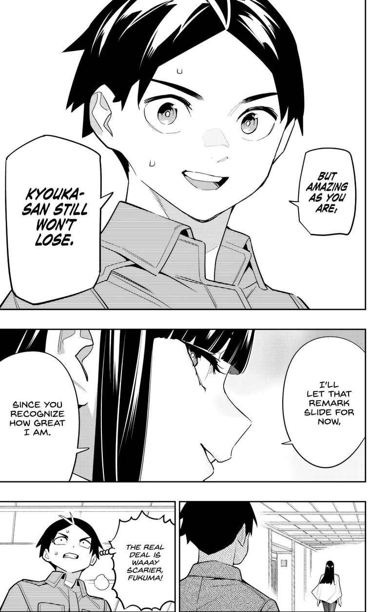 Mato Seihei No Slave 145 13