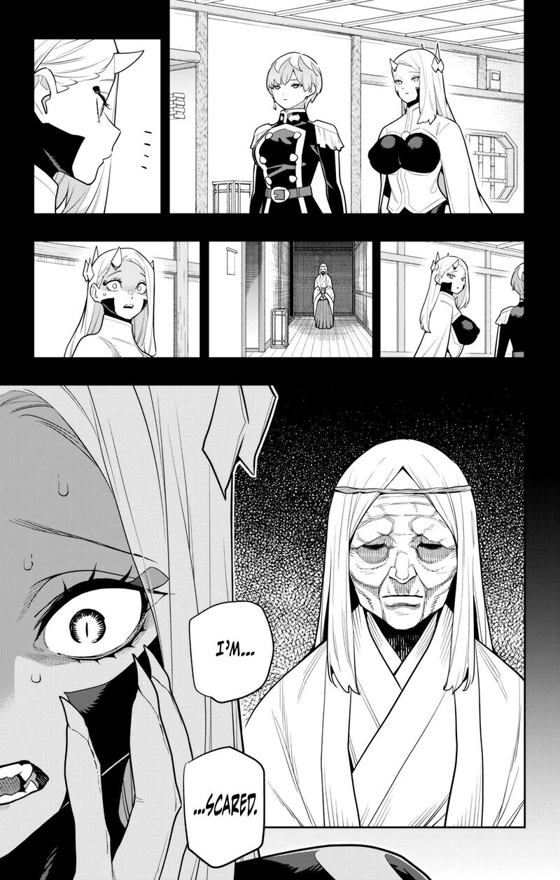 Mato Seihei No Slave 145 19