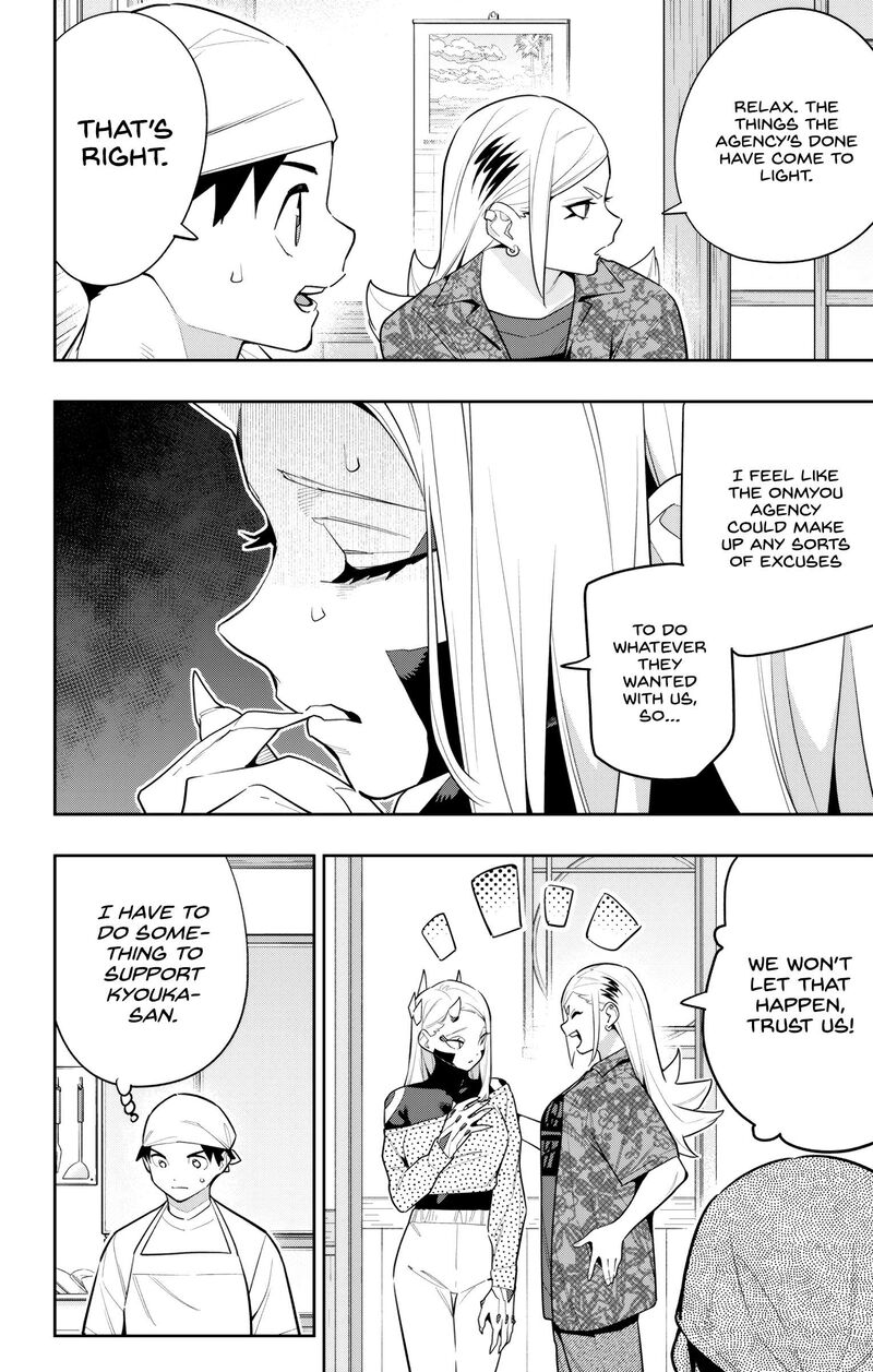 Mato Seihei No Slave 145 20