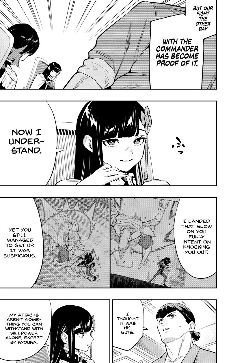 Mato Seihei No Slave 146 11