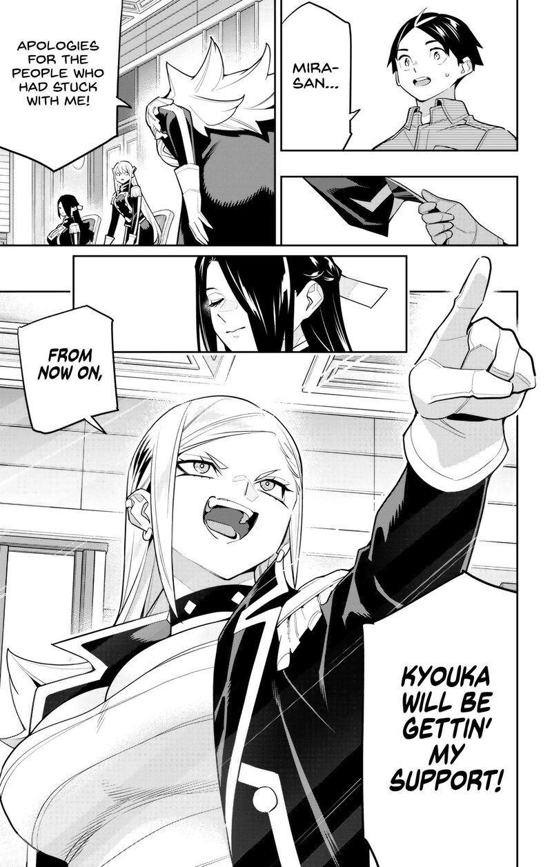 Mato Seihei No Slave 146 17