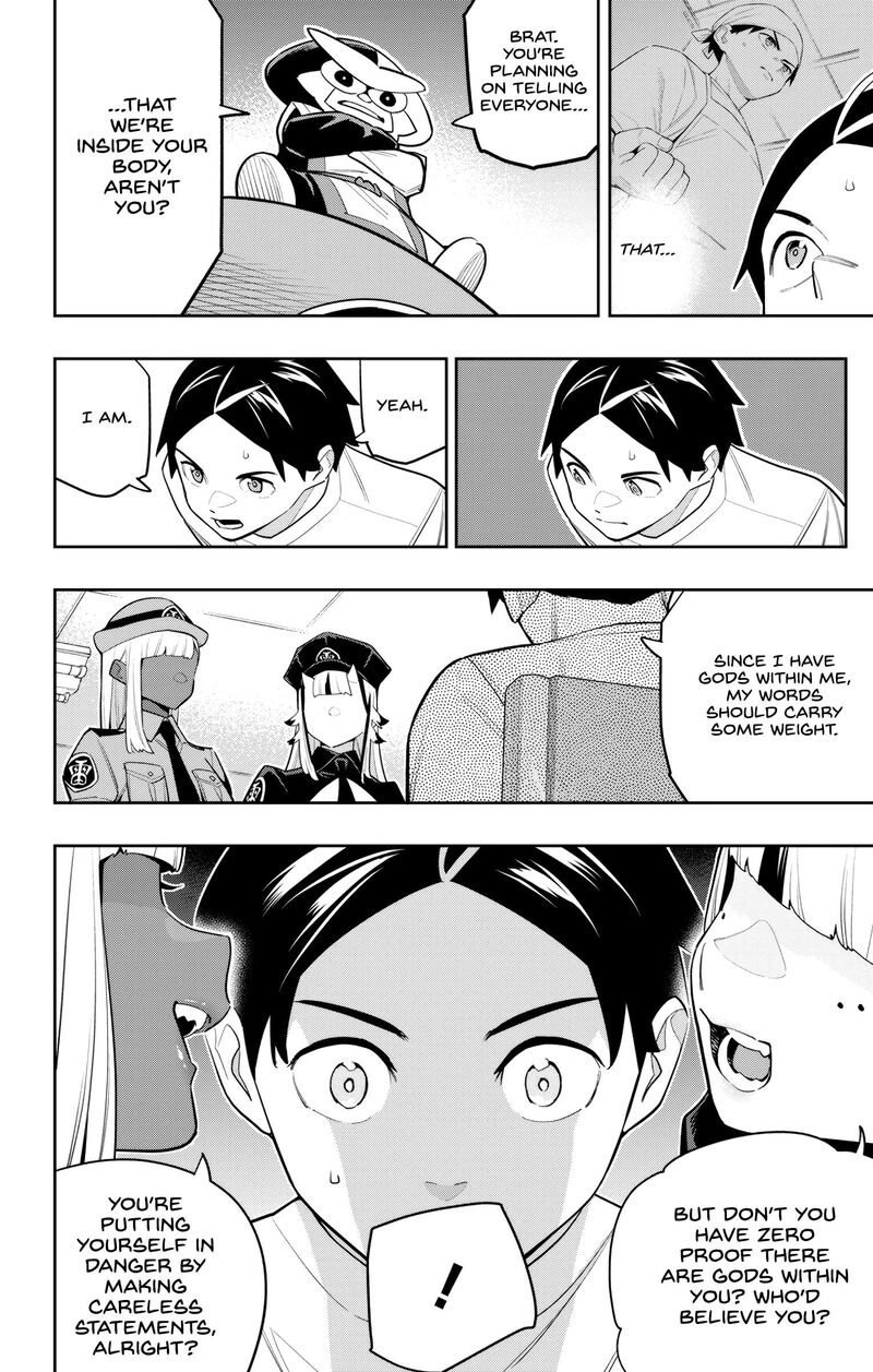 Mato Seihei No Slave 146 2