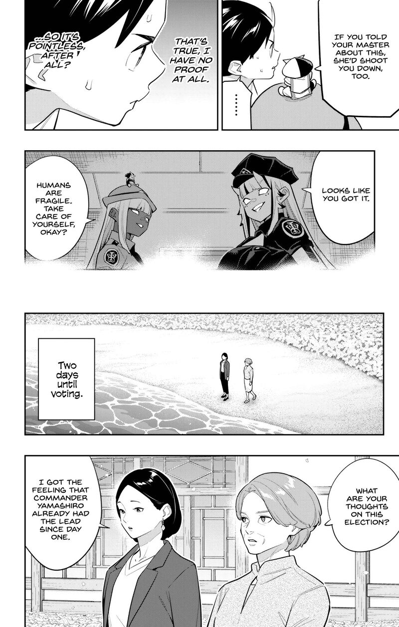 Mato Seihei No Slave 146 4