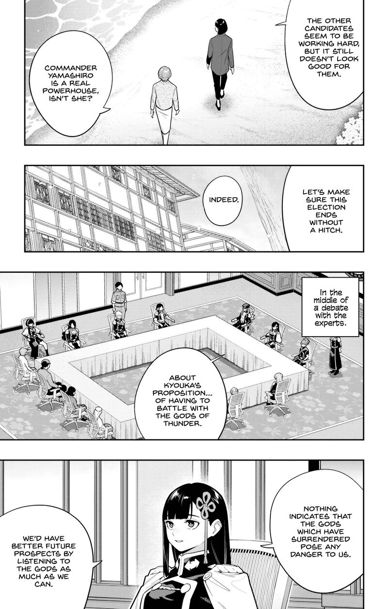 Mato Seihei No Slave 146 5