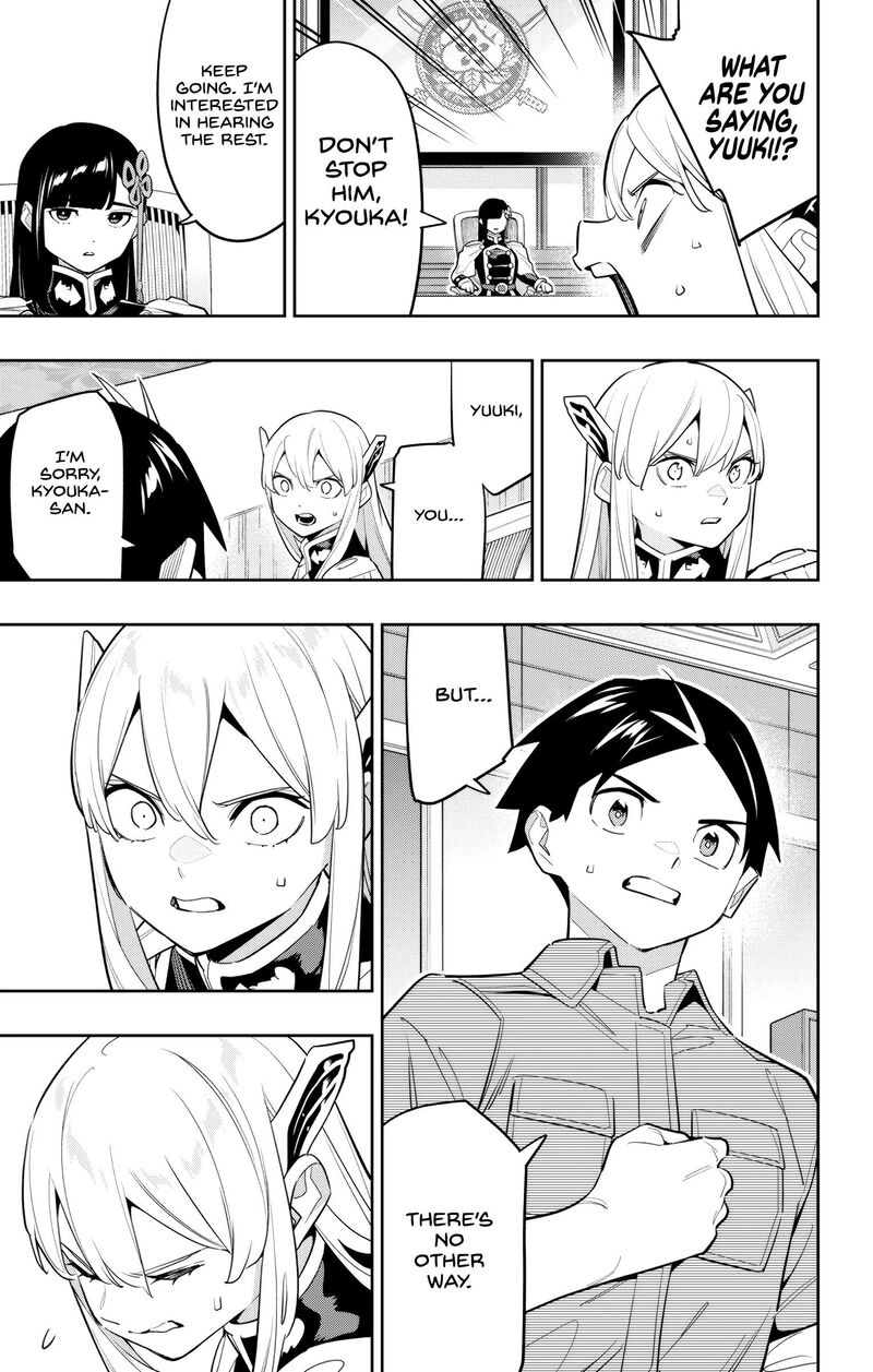 Mato Seihei No Slave 146 9