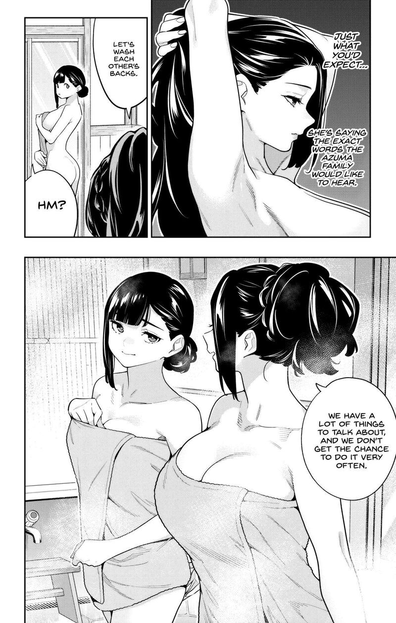 Mato Seihei No Slave 147 10