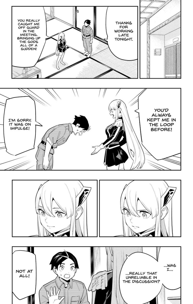 Mato Seihei No Slave 147 11